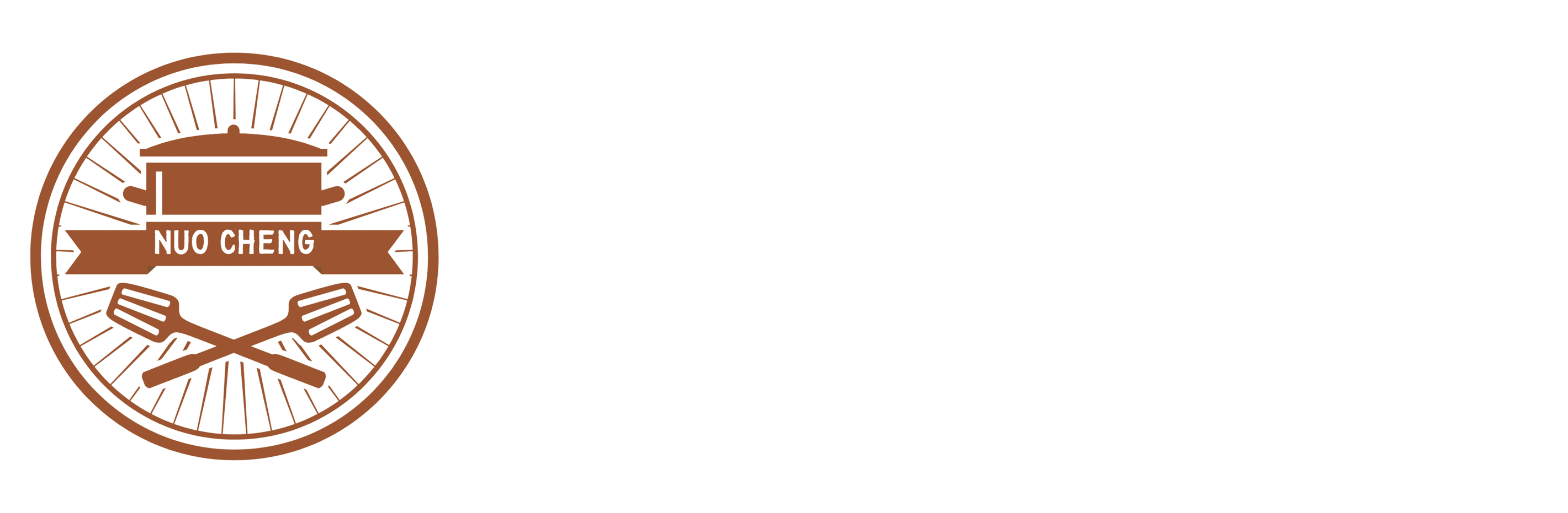 诺成厨具